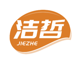 洁哲 第27类地毯席垫商标图样