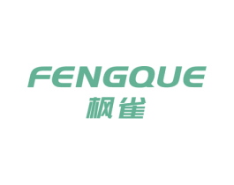 枫雀 第21类厨房洁具商标图样