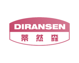 蒂然森 第20类家具商标图样