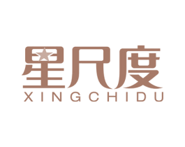 星尺度 第16类办公工具商标图样
