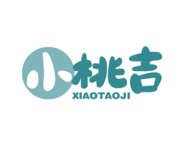 小桃吉 第16类办公工具商标图样