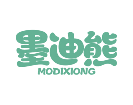 墨迪熊 第10类医疗器械商标图样