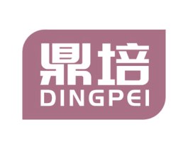鼎培 第10类医疗器械商标图样