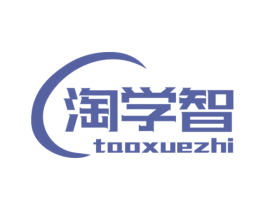 淘学智 第41类教育娱乐商标图样