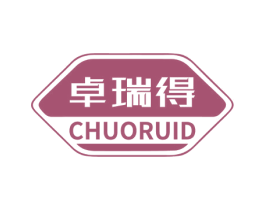 卓瑞得 CHUORUID 第19类建筑材料商标图样