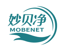 妙贝净  MOBENET 第11类家用电器商标图样
