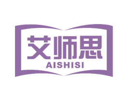 艾师思 第9类科学仪器商标图样