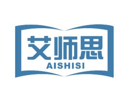 艾师思 第7类机械设备商标图样