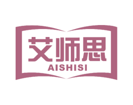 艾师思 第28类体育玩具商标图样