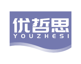 优哲思 第28类体育玩具商标图样