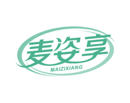 麦姿享 第25类服装鞋帽商标图样
