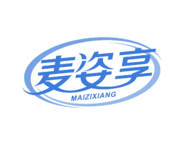 麦姿享 第24类布料床单商标图样
