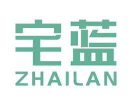 宅蓝 第17类橡胶制品商标图样