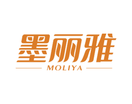 墨丽雅 第16类办公工具商标图样