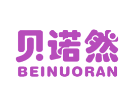 贝诺然 第12类运输工具商标图样