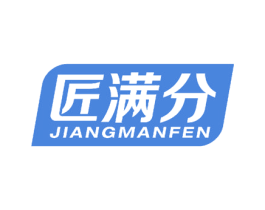 匠满分 第27类地毯席垫商标图样