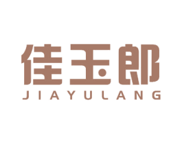佳玉郎 第26类花边配饰商标图样