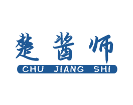 楚酱师 第33类酒商标图样