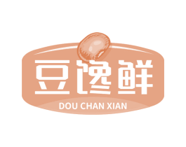 豆馋鲜 第29类食品商标图样