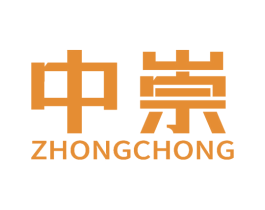 中崇 第4类燃料油脂商标图样