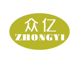 众亿 第4类燃料油脂商标图样