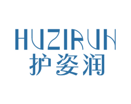 护姿润 第44类医疗园艺商标图样