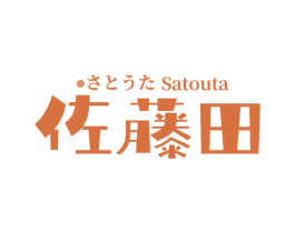 佐藤田 SATOUTA 第43类餐饮酒店商标图样