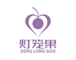 灯笼果 第22类绳网袋篷商标图样