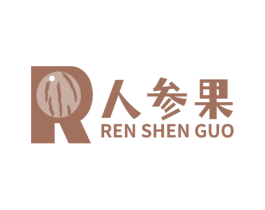 R 人参果 第15类乐器商标图样