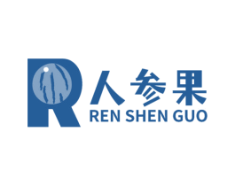 R 人参果 第8类手工器械商标图样