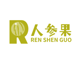 R 人参果 第4类燃料油脂商标图样