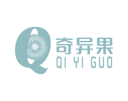 Q 奇异果 第4类燃料油脂商标图样