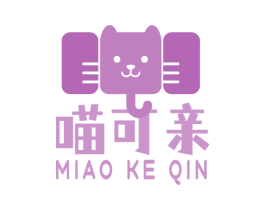 喵可亲 第21类厨房洁具商标图样