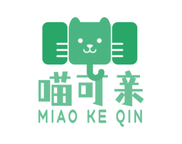 喵可亲 第18类皮革箱包商标图样