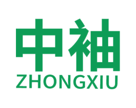 中袖 第39类运输旅行商标图样