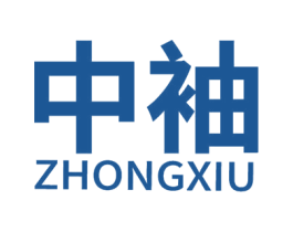 中袖 第11类家用电器商标图样