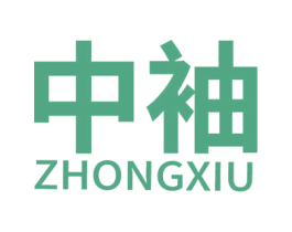 中袖 第4类燃料油脂商标图样