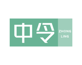 中令 第22类绳网袋篷商标图样