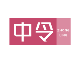 中令 第4类燃料油脂商标图样