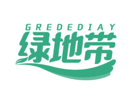 绿地带 GREDEDIAY 第2类颜料油漆商标图样