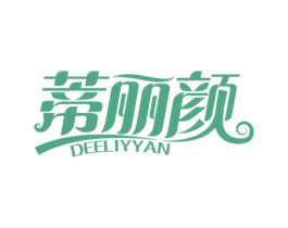 蒂丽颜 DEELIYYAN 第44类医疗园艺商标图样