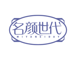 名颜世代 MIYANSIDAY 第44类医疗园艺商标图样