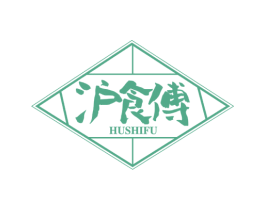 沪食傅 第43类餐饮酒店商标图样
