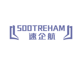 速企航 SOOTREHAM 第41类教育娱乐商标图样