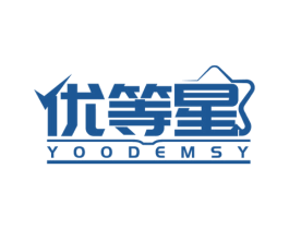 优等星 YOODEMSY 第41类教育娱乐商标图样