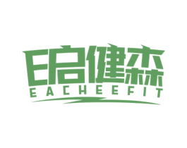 E启健森 EEACHEEFIT 第41类教育娱乐商标图样