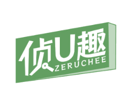 侦U趣 ZERUCHEE 第41类教育娱乐商标图样