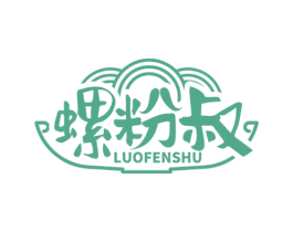 螺粉叔 第35类广告贸易商标图样