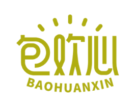包欢心 第35类广告贸易商标图样