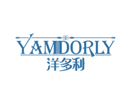 洋多利 YAMDORLY 第33类酒商标图样